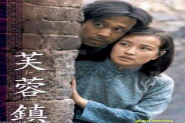 《波拉》影片简介,波拉冒险的史诗传奇