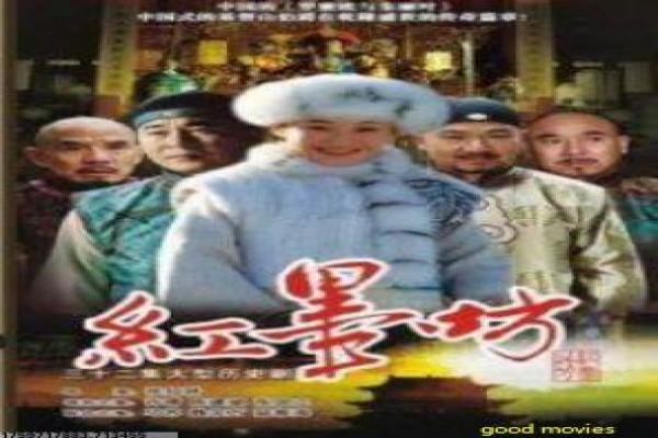 《灵魂错位》深度含义理解-错位灵魂的科幻寓言,象征身份交换与人性探索,探索泰国剧的奇幻与哲理