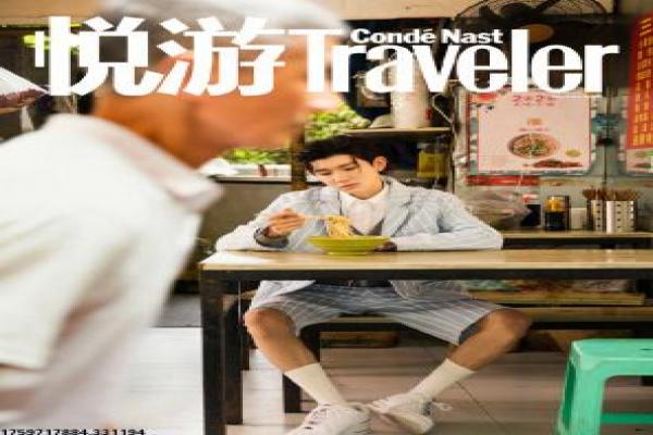 《钱斯医生第一季》影视解析,第一季钱斯医