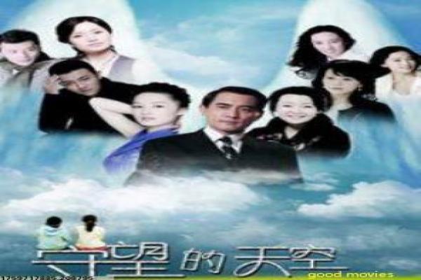 《霓虹牛》孤独旅途中的音乐救赎,解读霓虹