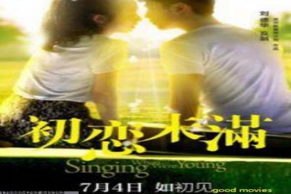 《镜子面具》拍摄故事揭秘-面具镜子的奇幻