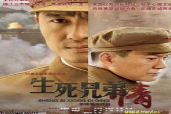 大话蛇仙,大话蛇仙的爱情传说,追溯古老民间神话根源