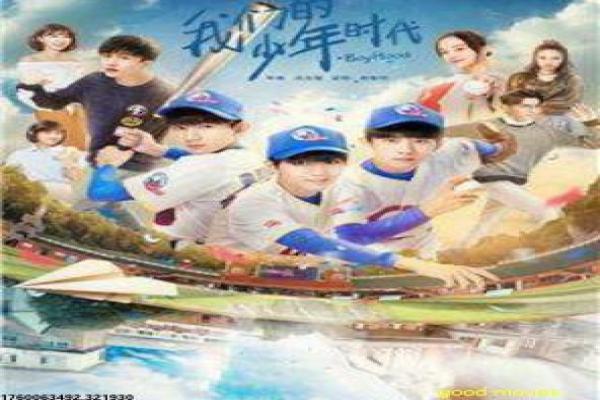 《重装突击队》重装突击队的军事行动,详细还原动作片的特种兵与热血