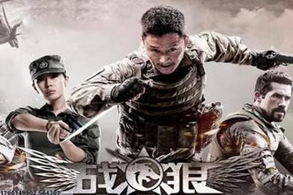 《江湖少年诀》故事情节深度还原,江湖少年诀武侠的冒险过程