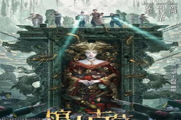 花儿与少年第二季网站-明星旅行的欢乐冒险