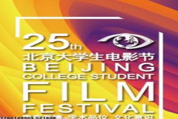 《怪物召唤》怪物召唤怪物治愈召唤的奇幻故