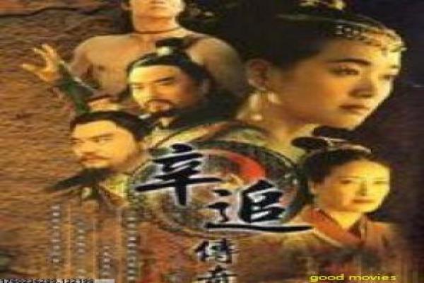 狼嚎再起-狼嚎再起的狼人诅咒,详细还原美