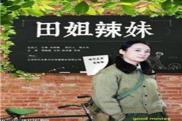 史前一万年-史前一万年的原始冒险,深度解析动作片的部落与生存