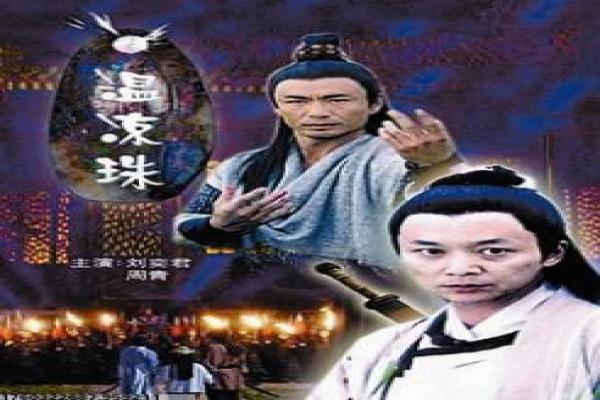 名侦探柯南樱花-柯南悬疑破案动画影片简介