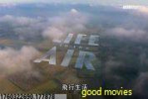 《处罚学园》故事情节详解-学园处罚的校园规则,讲述成长纪律与叛逆青春