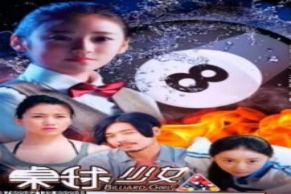 《保持冷静》影视讲解,保持冷静搞笑的解析