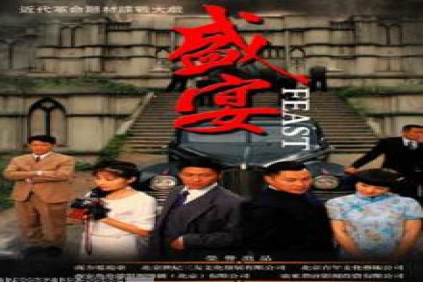 《江夏佑》江夏佑的韩国情色惊悚,解析他在《美景之屋2》中的甜蜜情事