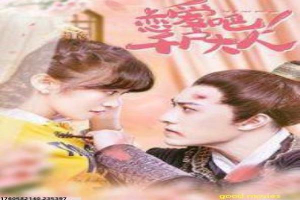 《花样厨神》花样厨神的美食对决,详细还原