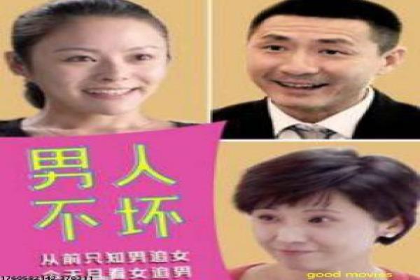 《狂暴迅猛龙》故事情节深度还原,迅猛龙狂暴袭击的过程