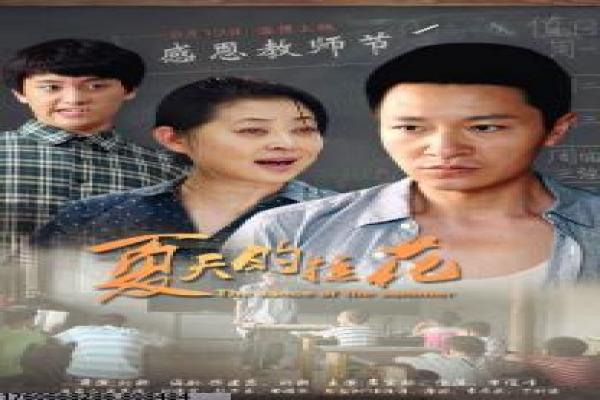 偷东西的小人艾莉缇-小人家族奇幻冒险动画影片简介,微观世界的欢乐故事情节深度还原与动画奇幻
