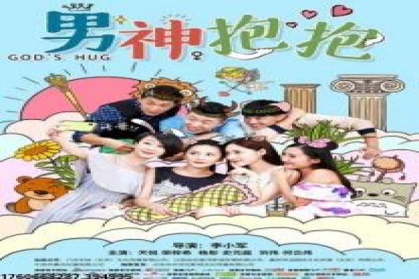 狼狼野兽影院-狼狼野兽影院的影视宝库,剖