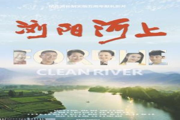 《大鱼海棠》影视讲解,人鱼爱情与轮回的梦