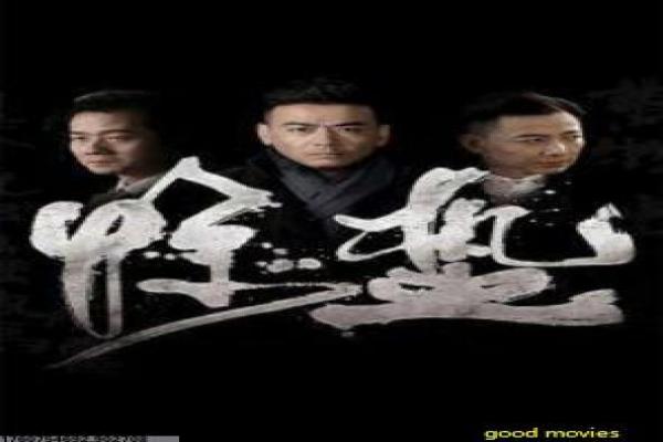 300勇士帝国崛起-温泉关后帝国崛起影片讲解,战神抗争的热血故事情节深度还原与史诗战争
