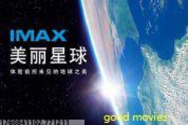 人鬼交易所-灵异交易搞笑冒险影片讲解,鬼魂市场的欢乐故事情节深度还原与奇幻喜剧拍摄解析
