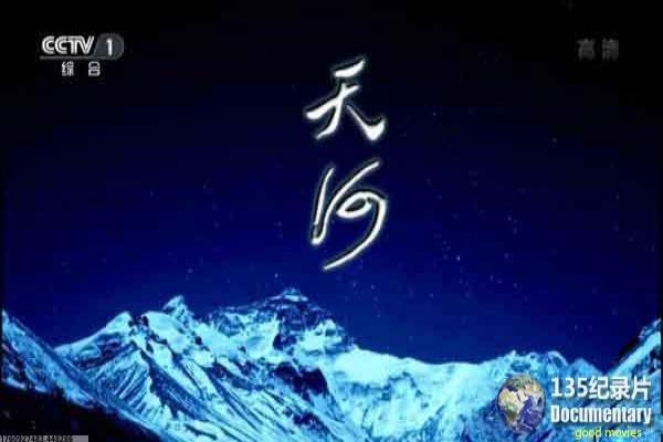 《吸血鬼2000》2000吸血影片故事情节深度讲解与现代血族
