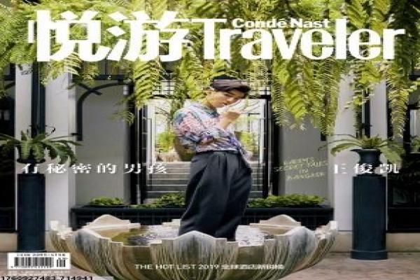 笑傲江湖许冠杰-笑傲江湖许冠杰令狐,解析五岳剑派与东方不败的武侠江湖恩怨