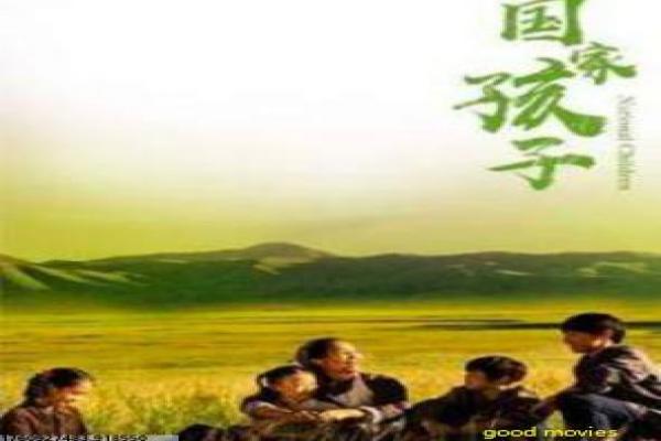 正者无敌-正者无敌武侠对决,电影影片简介