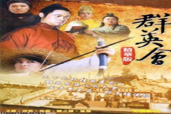 《笑着活下去》逆境人生的感人坚持,揭开生活磨难与人性光辉的励志真相