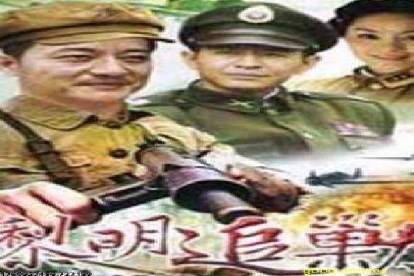 《带子信兵卫在线》浪客剑影里的侠义真心,讲解武士精神的余晖