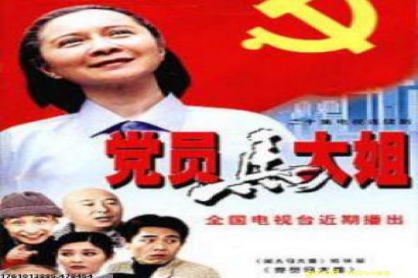 《江塘集中营》战时集中营的生存传奇,揭开人性抗争与历史伤痛的沉重真相