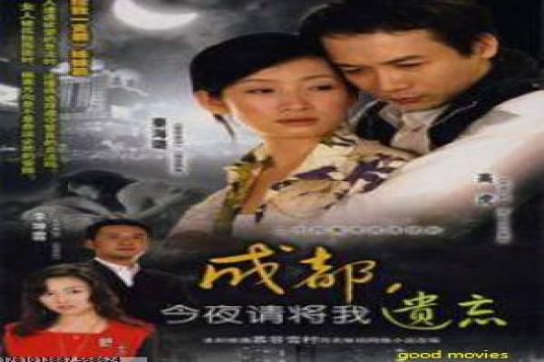 焦急的罗曼史韩剧-职场合约恋爱韩剧影片简介