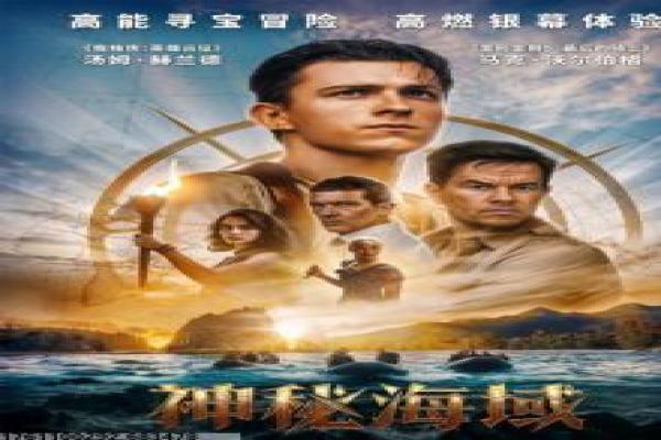 《米洛·墨菲的法则》拍摄故事分享倒霉法则的喜剧创作