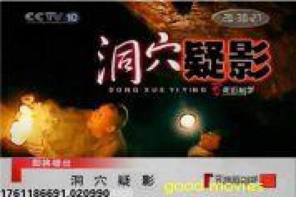 《太平洋的奇迹电影》太平洋的奇迹电影二战,电影深度还原美军登陆的战争热血与英雄事迹史诗