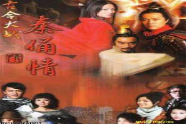 《宪兵情缘》情缘宪兵影片拍摄故事及军旅爱情揭秘