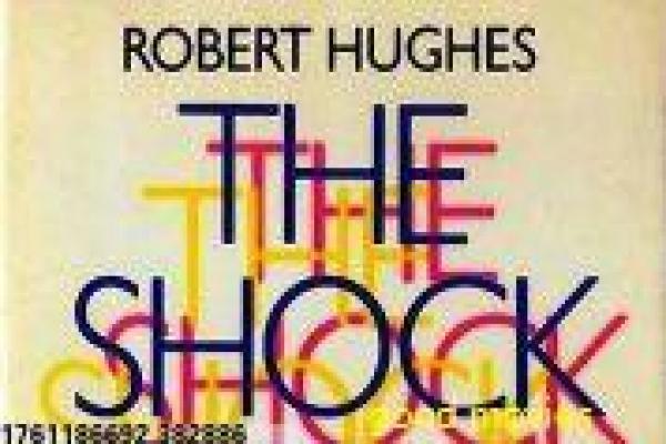 《从姑获鸟开始,龙城争霸》故事情节深度还原,姑获鸟龙城争霸的冒险过程