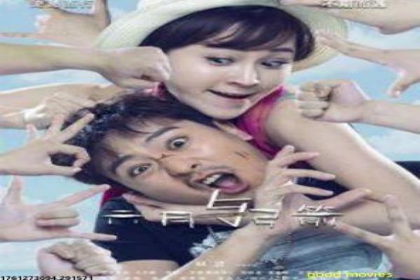 《疤面煞星》影片简介,疤面煞星犯罪的传奇