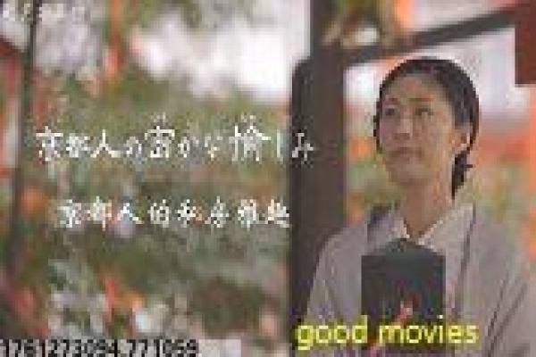 《铁门》影片简介,铁门监狱的悬疑逃脱传奇