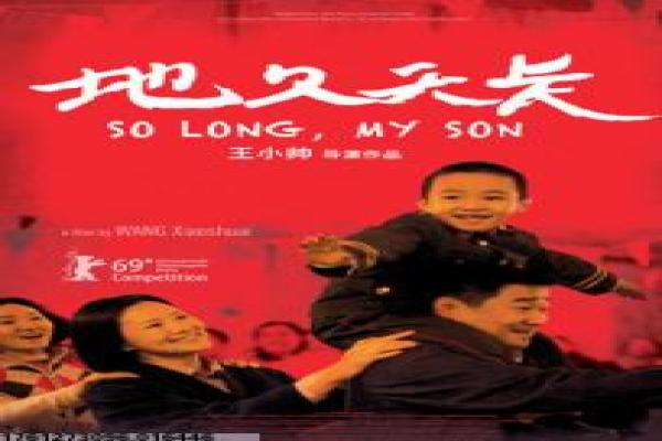 锦衣卫84版-锦衣卫84版的武侠传奇,详细还原香港动作片的江湖与热血