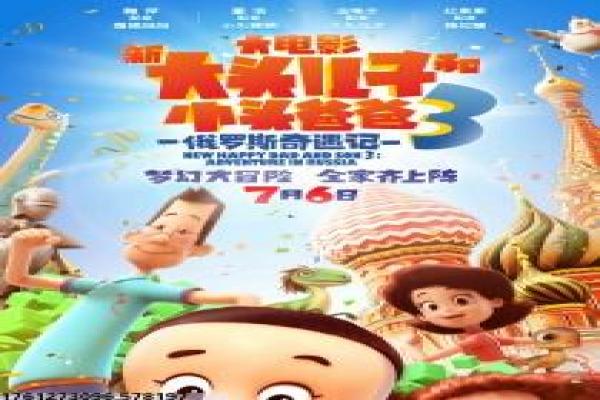 《人体结构》影视讲解,结构人体解剖的科学纪录解析