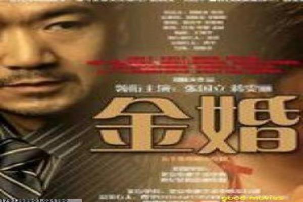 《伊万娜》影片拍摄故事,伊万娜恐怖的灵异幕后记录