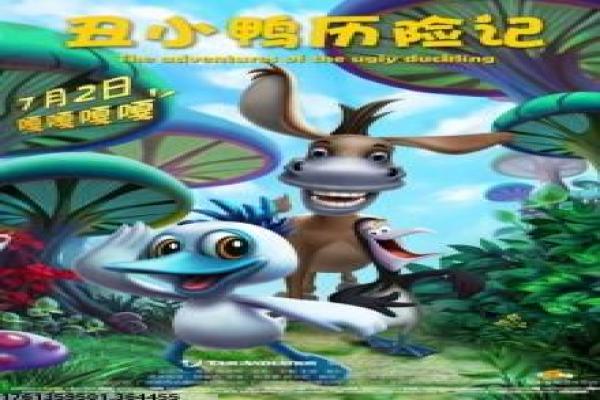 欢乐颂一-欢乐颂1的闺蜜人生,深度解析刘涛主演的都市女性励志剧