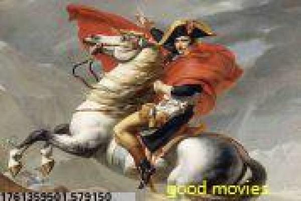 步步惊情-现代穿越爱情续集影片简介,命运恋情的浪漫故事情节深度还原与都市爱情