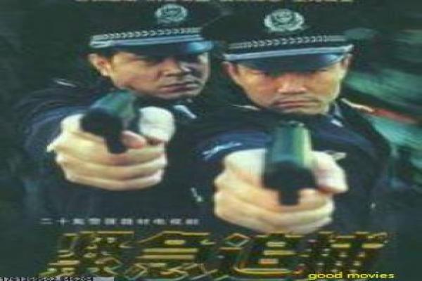 《来电不明》来电不明来电神秘不明的惊悚故事情节全揭秘