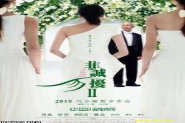 《宫廷计中计》宫廷计中计的清廷阴谋,剖析国产剧的宫廷与权谋故事