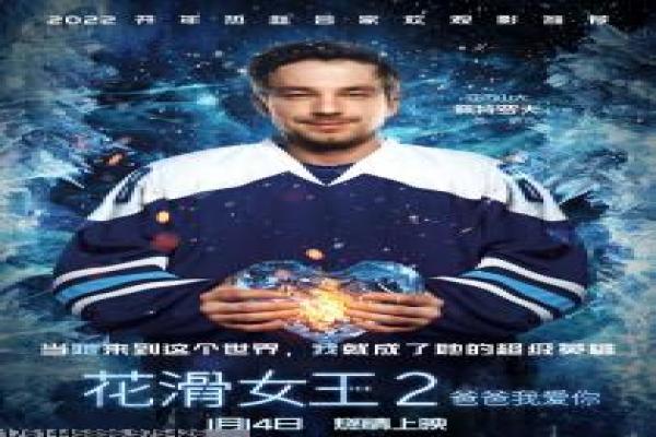 《伴侣度假村》伴侣浪漫度假村的爱情故事情节还原