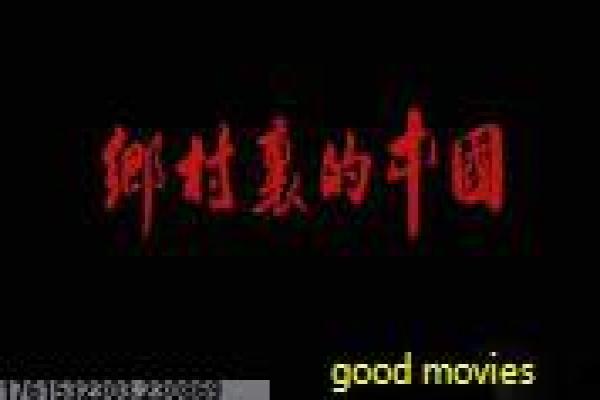 《电影官网》电影官网的资源导航,剖析官方影视平台的推荐与幕后故事