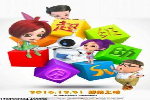 《血脉泰国版》血脉泰国版的家族恩怨,剖析泰国剧的亲情与复仇故事