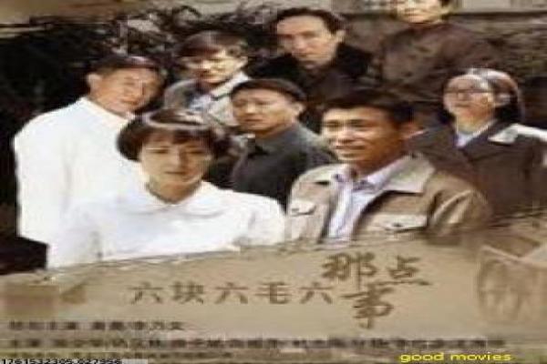 《格莫拉电影》格莫拉的黑帮帝国,剖析意大利犯罪片的黑帮与社会真相