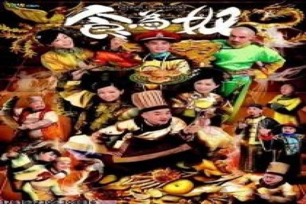 《梦魇绝镇 第二季》影片详细,绝镇梦魇续季的恐怖小镇故事