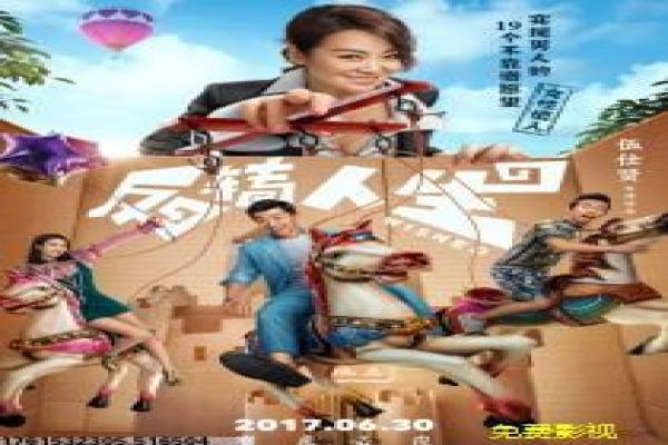 《五日战争在线观看五日战争无删减》拍摄故事分享五日战争无删减的战争五日