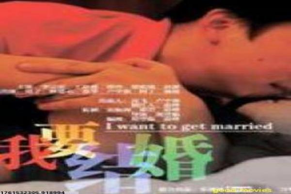 《大红狗》大红狗的巨型宠物冒险,深度解析迪士尼改编的这部童话喜剧